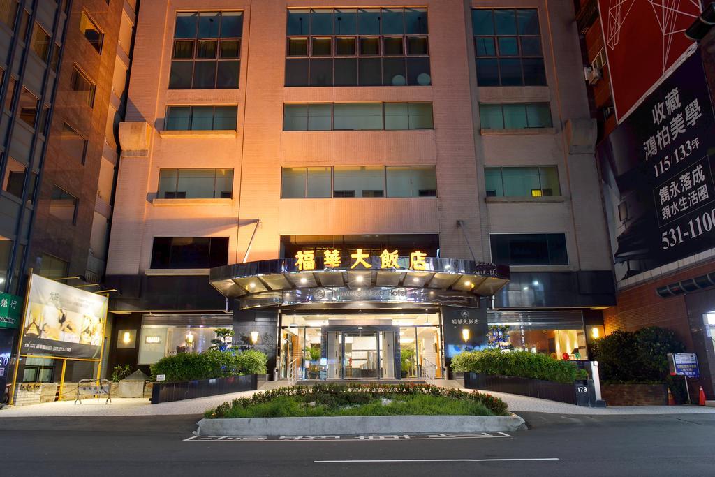 Howard Plaza Hotel Hsinchu Екстериор снимка